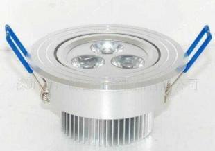 供應LED天花燈外殼及配件 現代照明的核心組件